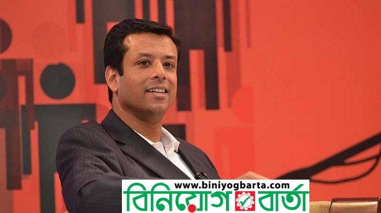 Biniyougbarta | বিনিয়োগবার্তা: ব্যবসা-বাণিজ্য, শিল্প-বিনিয়োগের খবর প্রতিদিন সবসময়